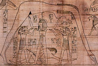 Shu sustentando Nut, a deusa do céu, com Geb deitado abaixo na mitologia egípcia